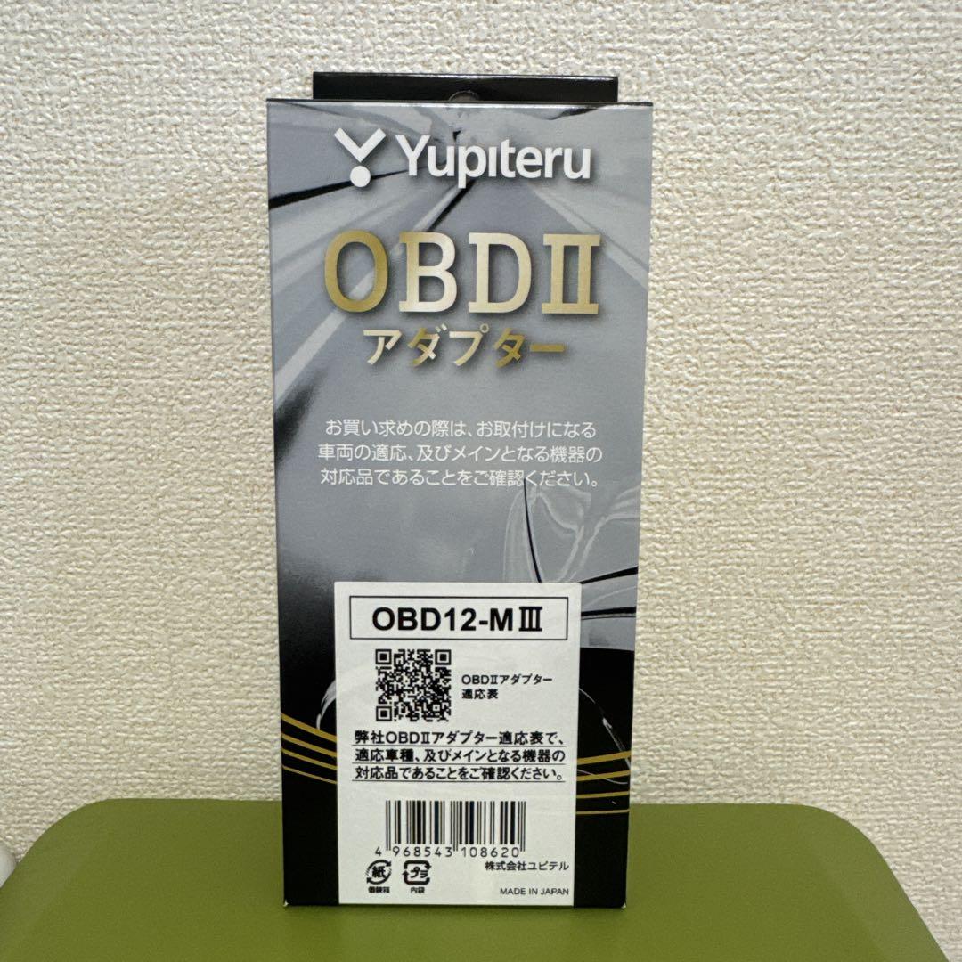 WARIO様 da16t スモークフロントスクリーン