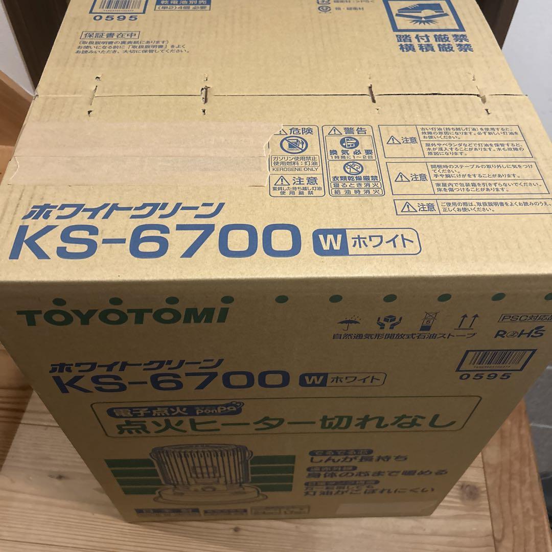 KS-6700 トヨトミ石油ストーブ