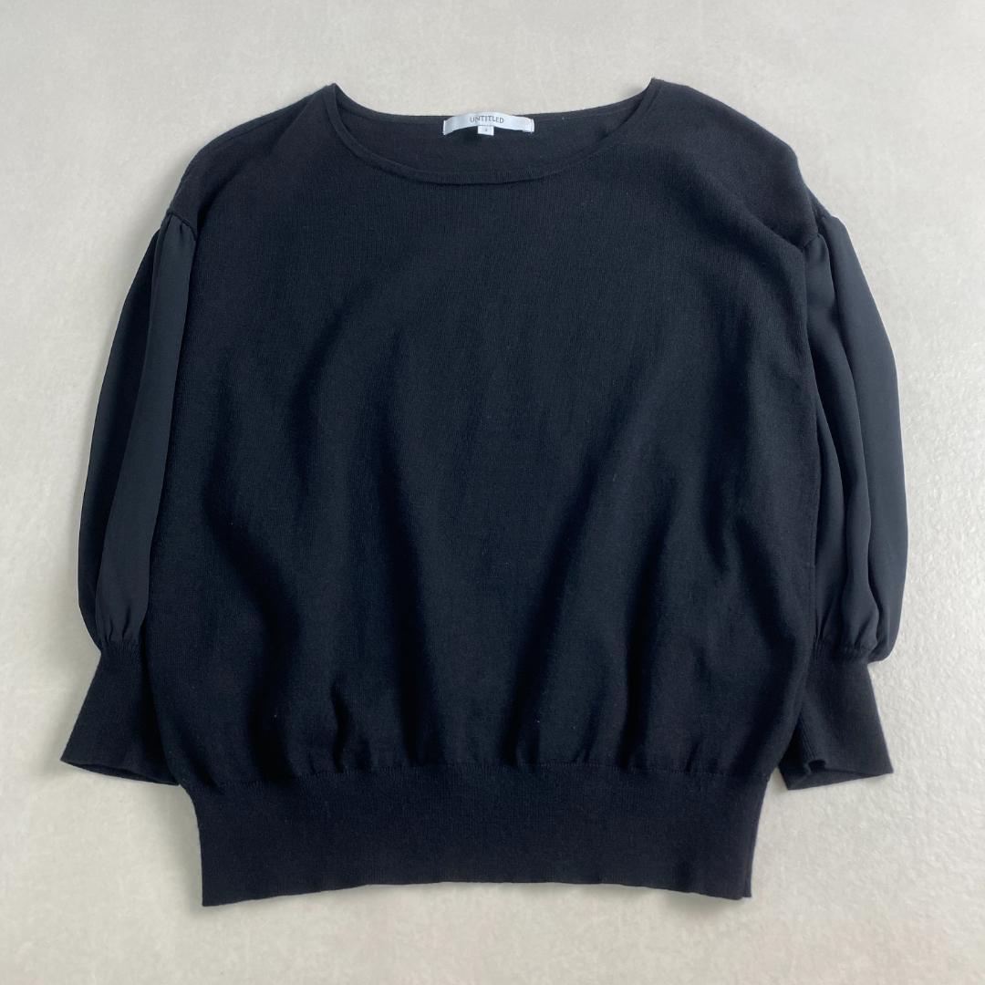 美品　アンタイトル　ニット　美品 現行 シアー袖 黒 ブラック 2 M