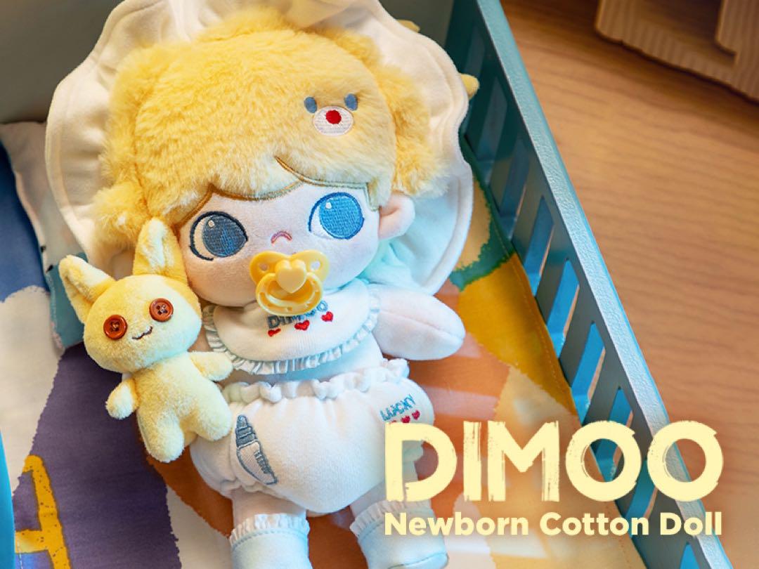 dimoo ぬいぐるみ DIMOO Weaving Wonders 20cm ぬいぐるみ - POP MART JAPAN