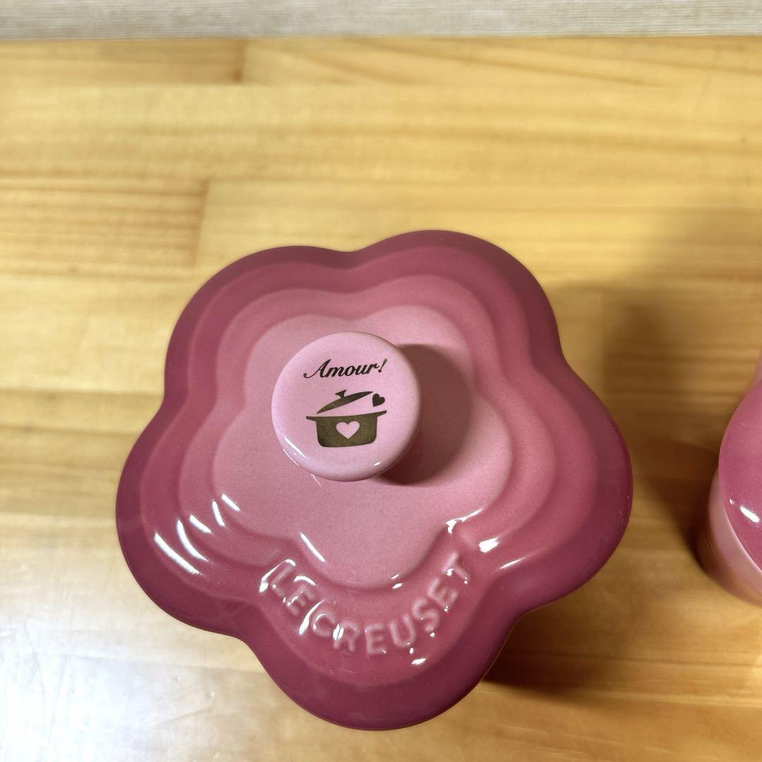 ルクルーゼ  ラムカンフルール フラワー ラムカン ２個セット 限定品