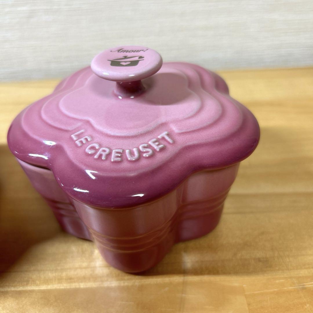 ルクルーゼ  ラムカンフルール フラワー ラムカン ２個セット 限定品