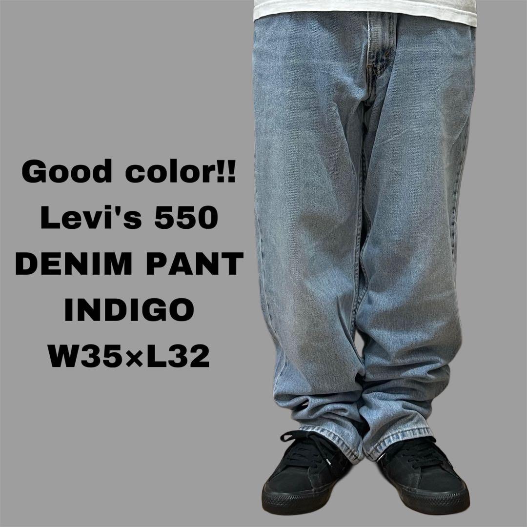 Levi's リーバイス 550 デニムパンツ ジーンズ インディゴ W35XL