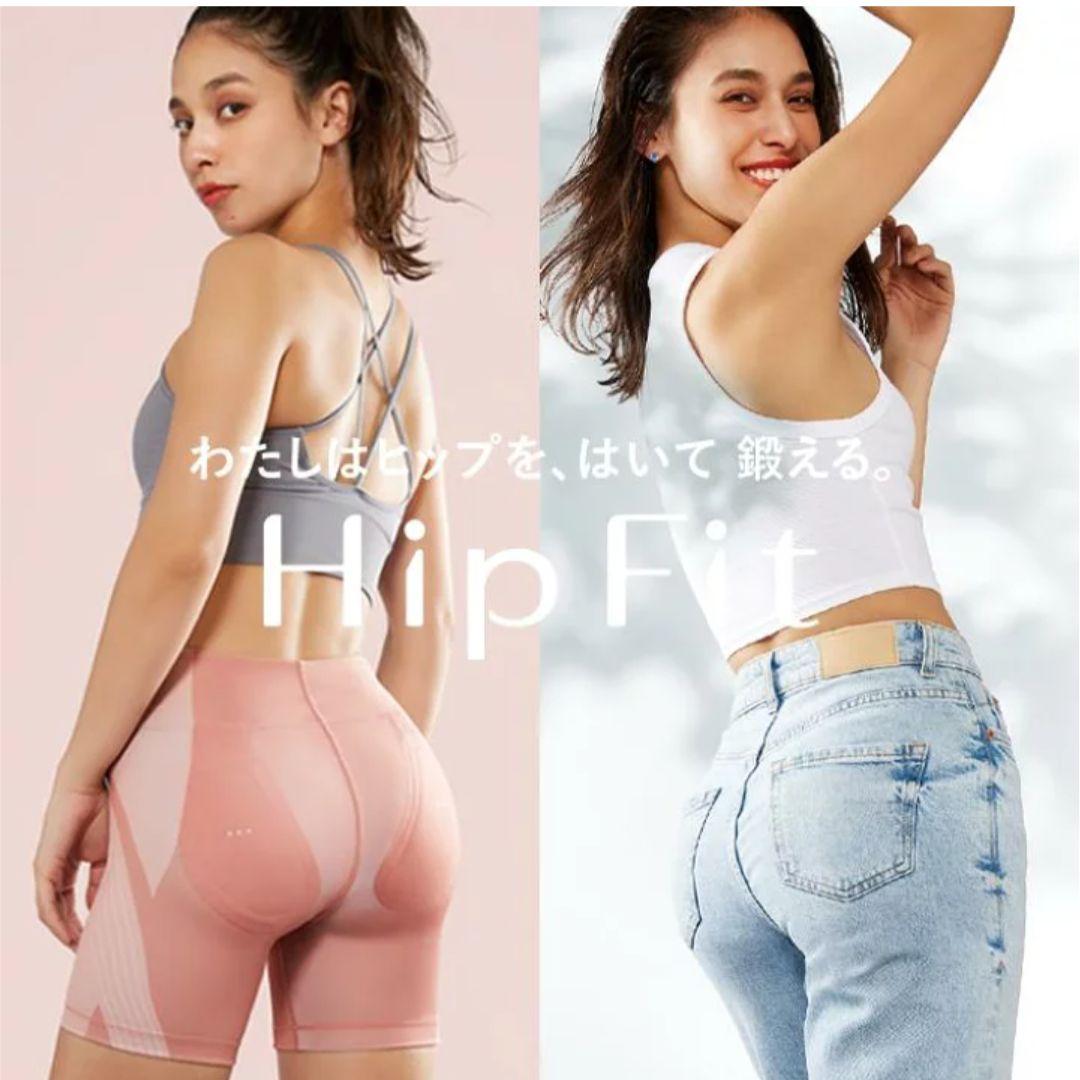 ⭐︎ラスト1枚　新品未使用品　SIXPAD ヒップフィットショーツ Lサイズ ⭐︎ラスト1枚 新品未使用品 SIXPAD ヒップフィットショーツ L