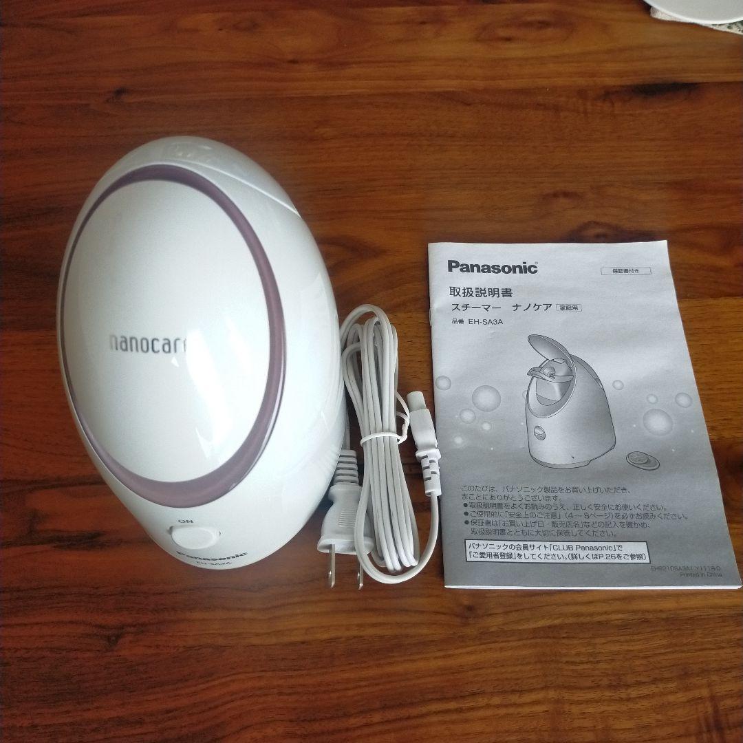 Panasonicスチーマーナノケア(金額交渉可)