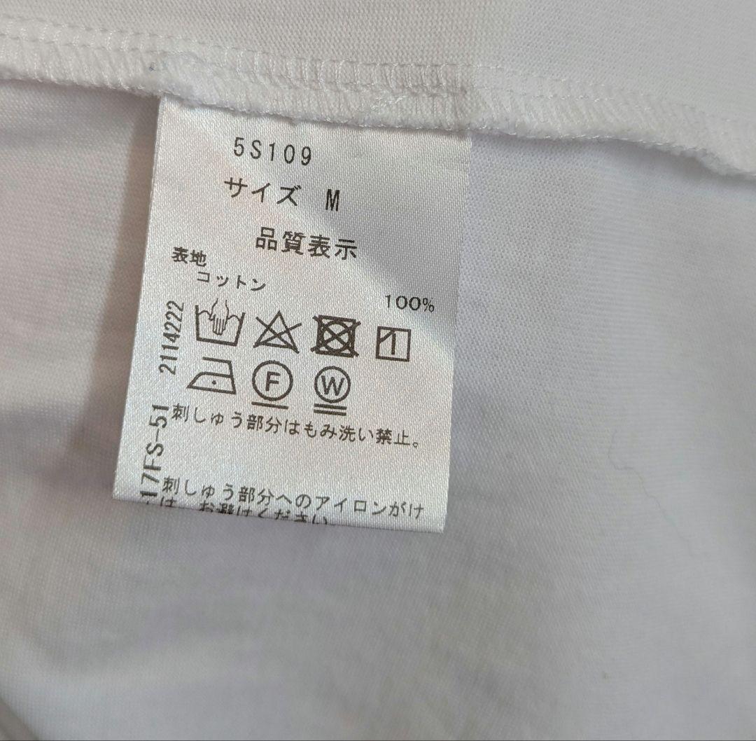 seventen セブンテン SVT刺繍Tシャツ ホワイト✕ベージュ刺繍