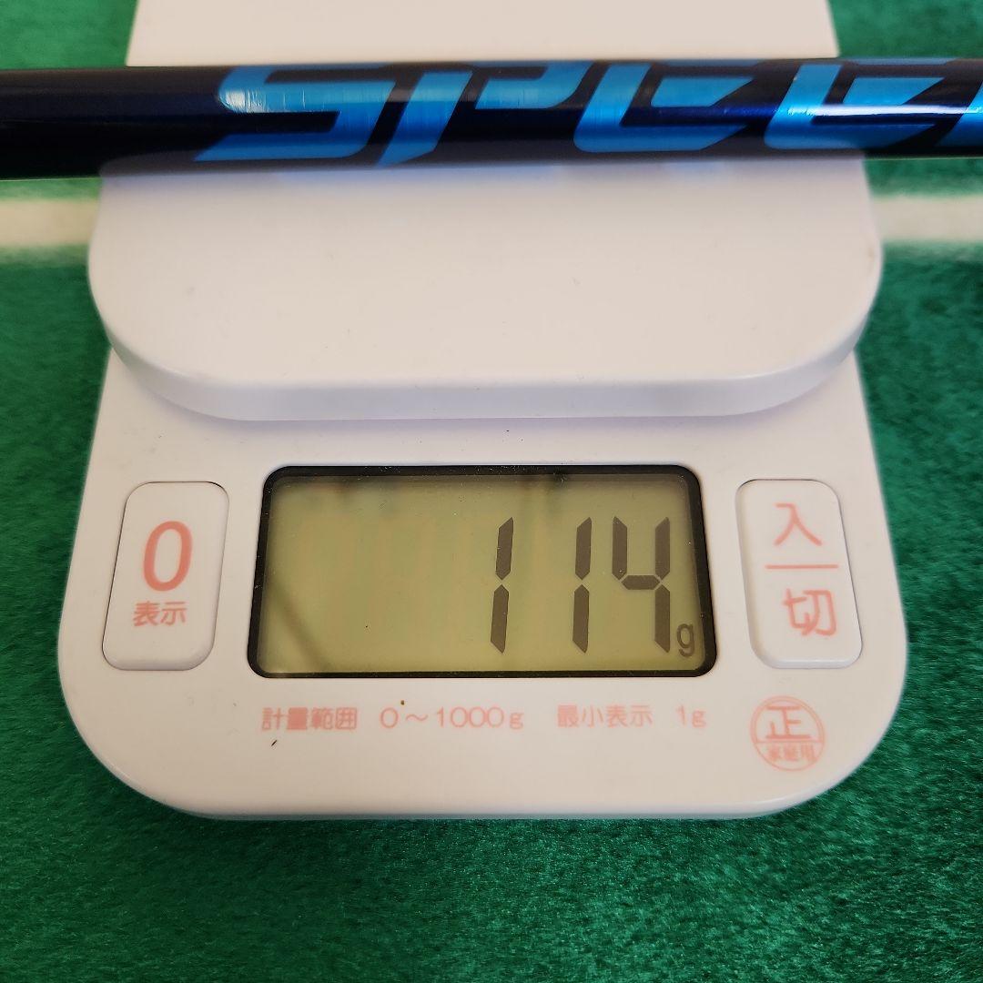 美品 SPEEDER NX BLUE 50-S 45.5インチ CW純正カスタム