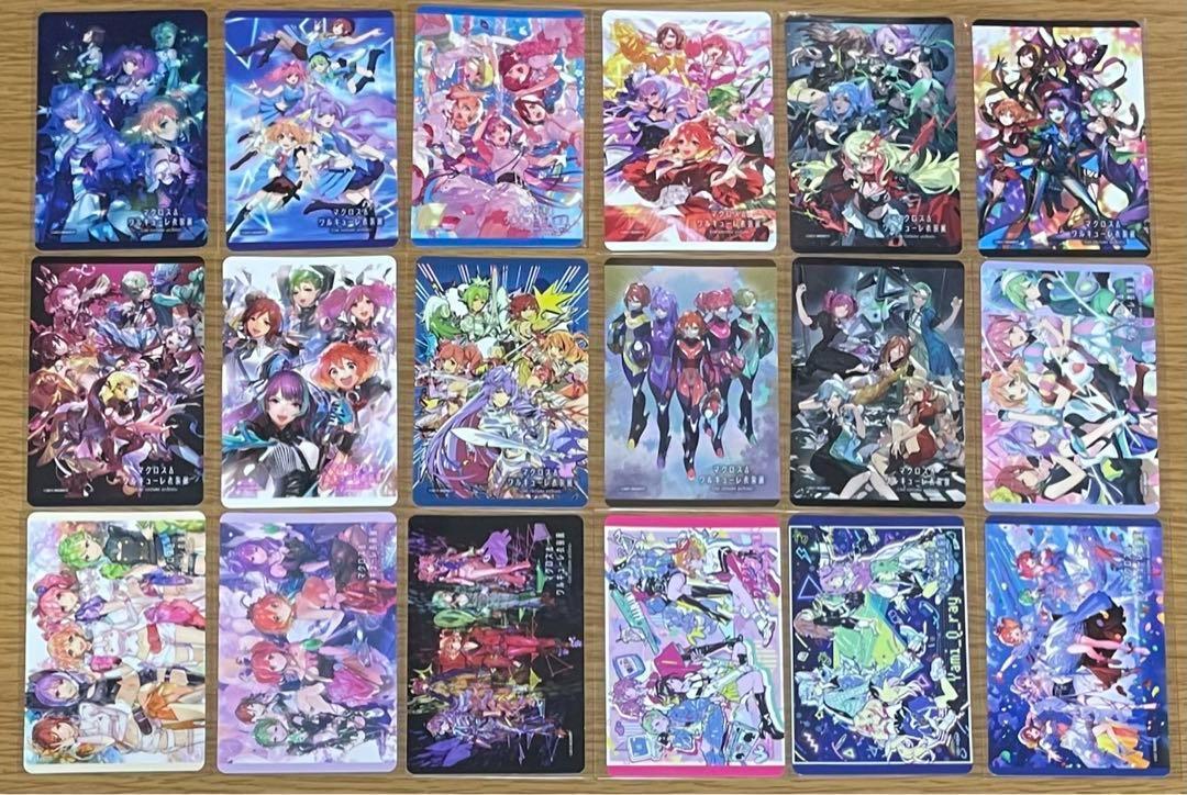 魅力の マクロスΔ 全18種 カードサイズステッカー ワルキューレ衣装展 その他