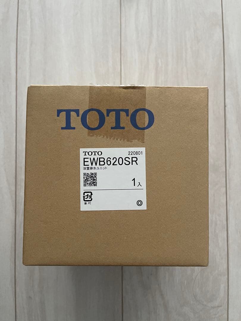 TOTO EWB620SR
