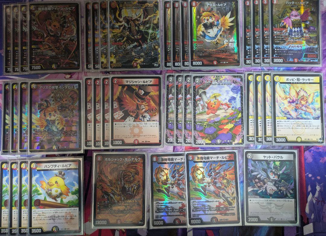 デイガ　ファイアーバード　デッキ　最終値下げ デイガファイアーバードデッキ（デイガファイアーバード）