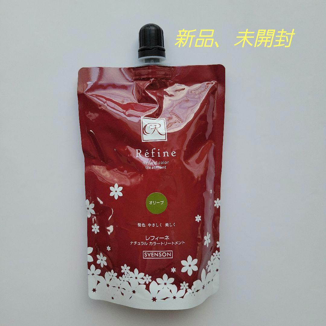 レフィーネナチュラルカラートリートメントオリーブ