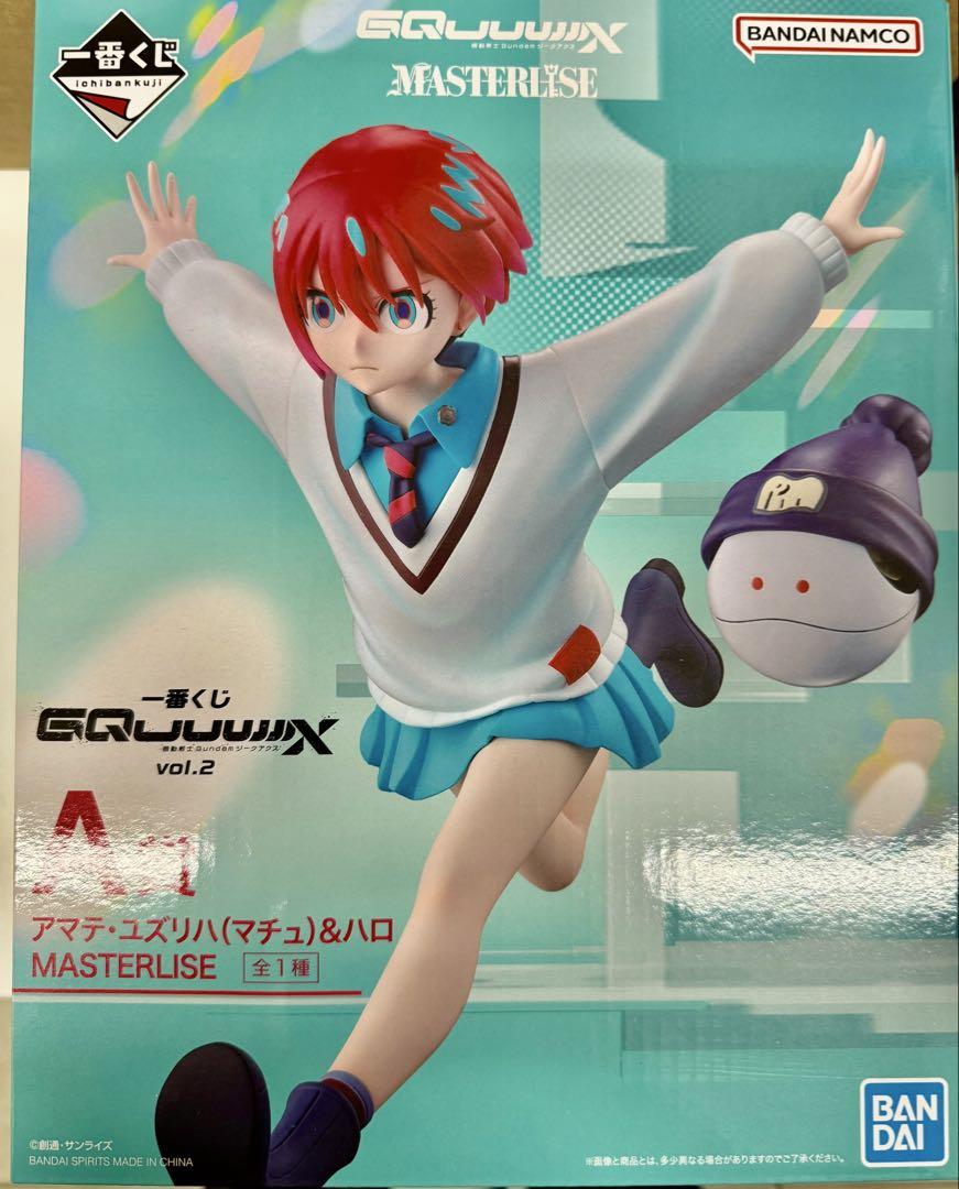 ジークアクス　A賞：「アマテ・ユズリハ（マチュ）＆ハロ 」 5,170円