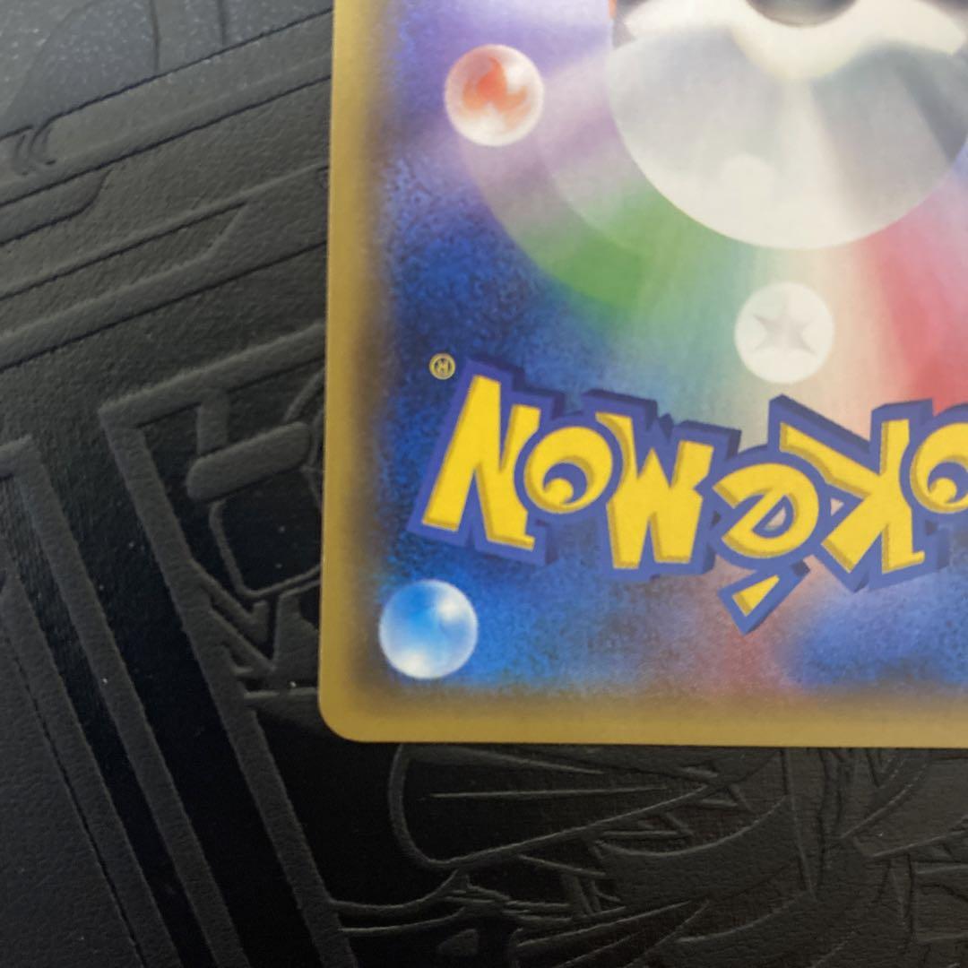 『美品』　貴重品　鍛冶屋　ポケモンカード　引退品