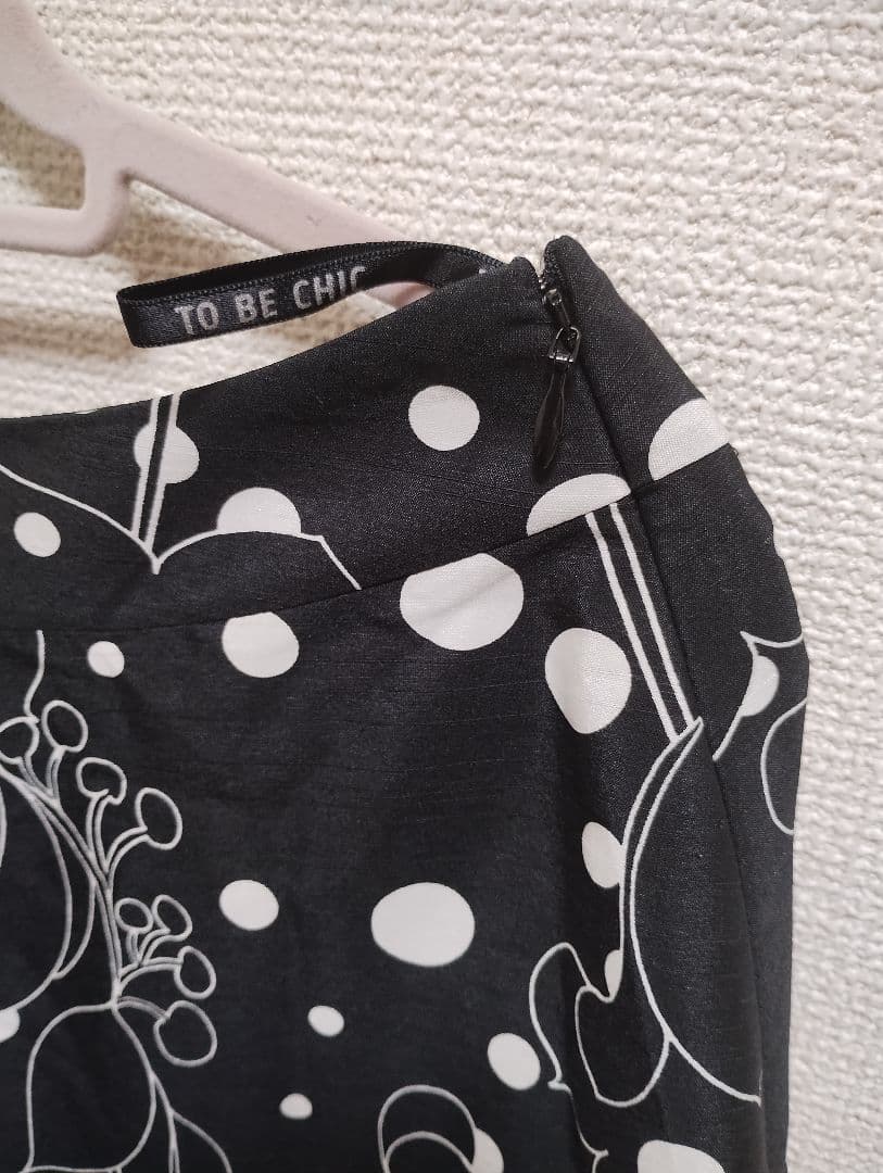 【新品未使用】 TO BE CHIC 赤 黒 花柄 フレアスカート ひざ丈 L 新品未使用】 TO BE CHIC 赤 黒 花柄 フレアスカート ひざ丈 L 楽天