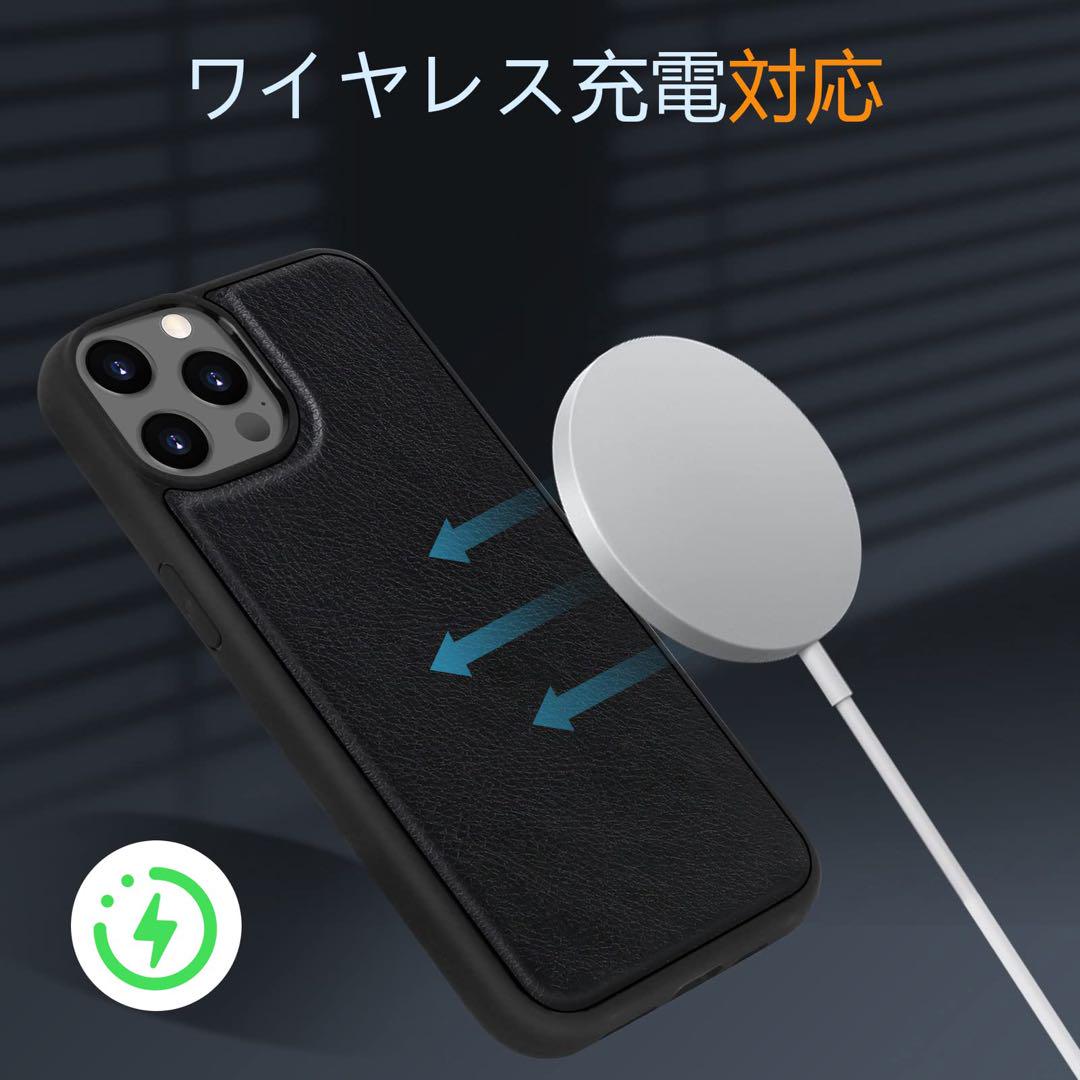 手帳ケース
