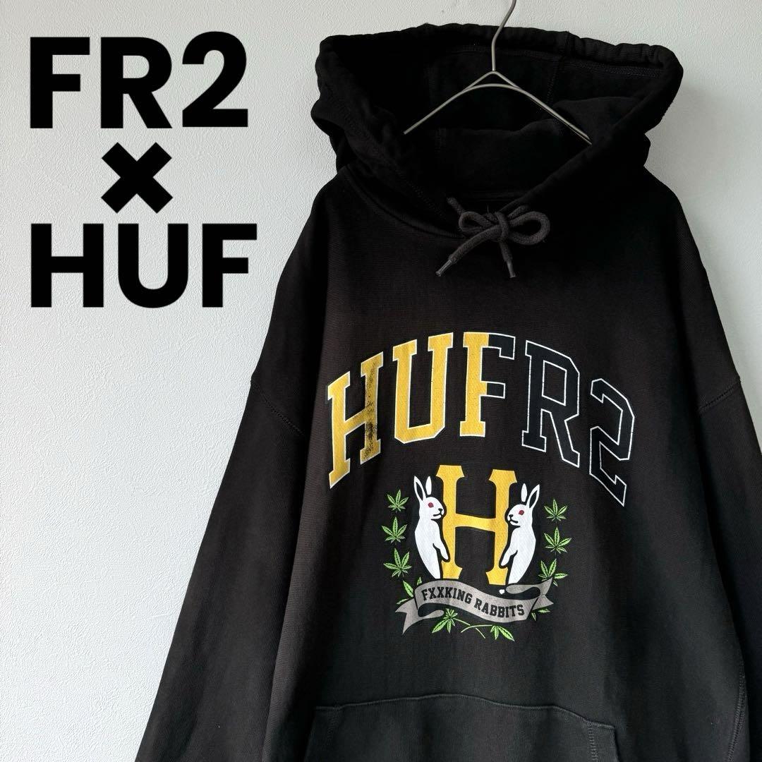 即完売】HUF スウェット セットアップ グレー コムドットゆうた