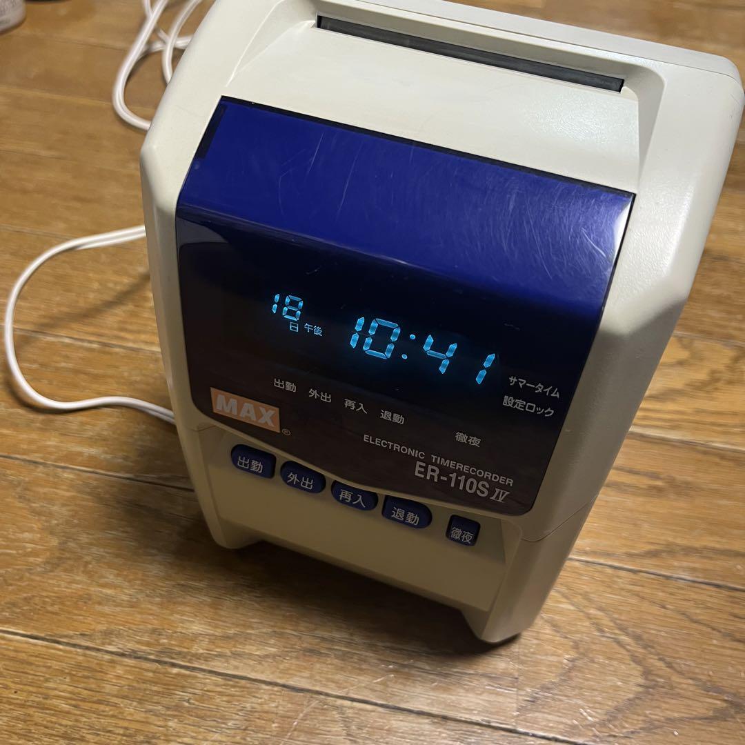 MAX マックス タイムレコーダー　ER-110S Ⅳ タイムカード　30枚付属