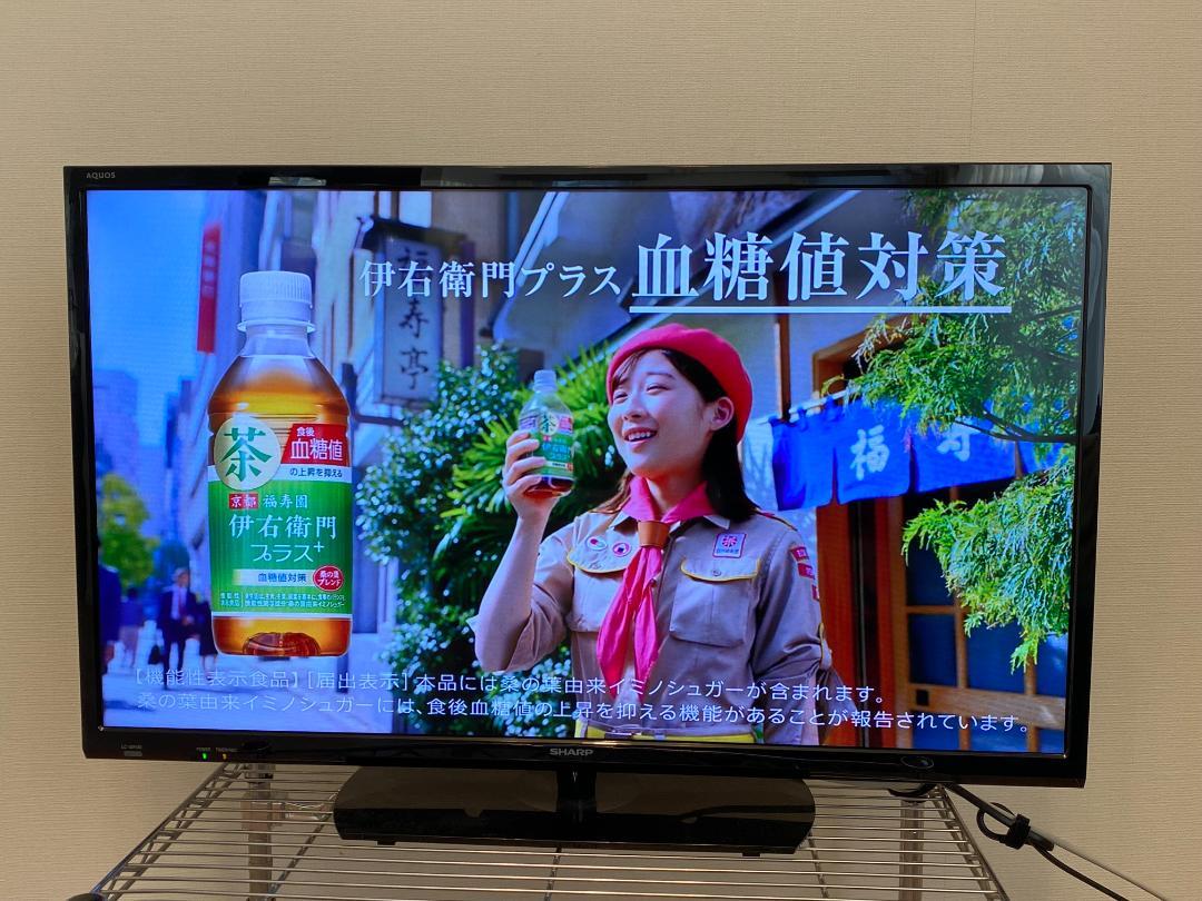 非売品 シャープ ハイビジョン LC-32H30 AQUOS テレビ 液晶 32V型 - テレビ 新規上場商品 SHARP シャープ LC-32H30 液晶テレビ 32型 2016年製 超美品 テレビ