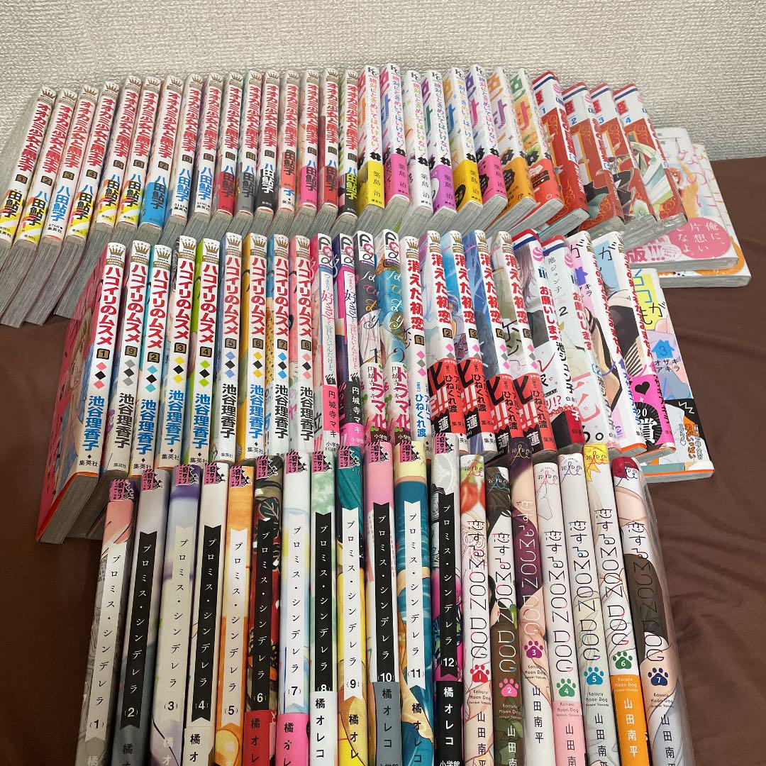 激安店舗 少女漫画まとめ売り(未開封あり)セット - 少女漫画 激安店舗 少女漫画まとめ売り(未開封あり)セット - 少女漫画