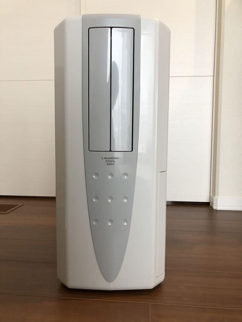 除湿機 ホワイト