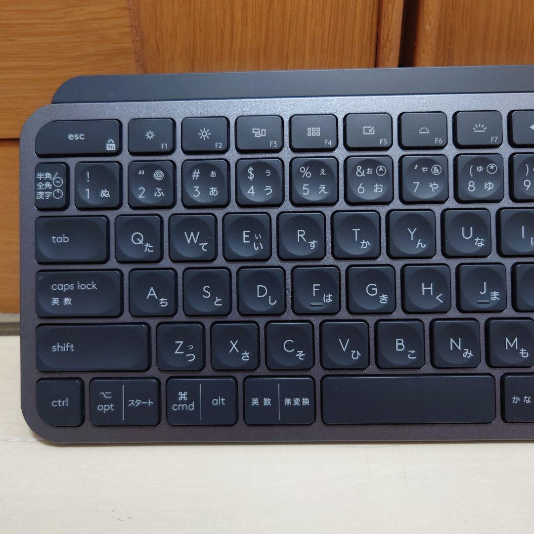logicool MX KEYS　キーボード　KX800 Amazon.co.jp: Logicool(ロジクール) ロジクール アドバンスド