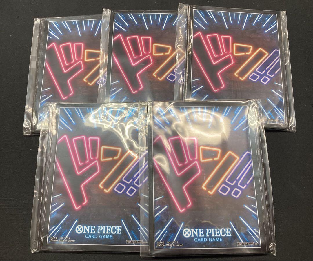 ONE PIECE - 【限定品】ワンピースカード 韓国限定ドン！スリーブ10枚×5 ネオン タイプA 限定品】ワンピースカード 韓国限定ドン！スリーブ10枚×5 ネオン