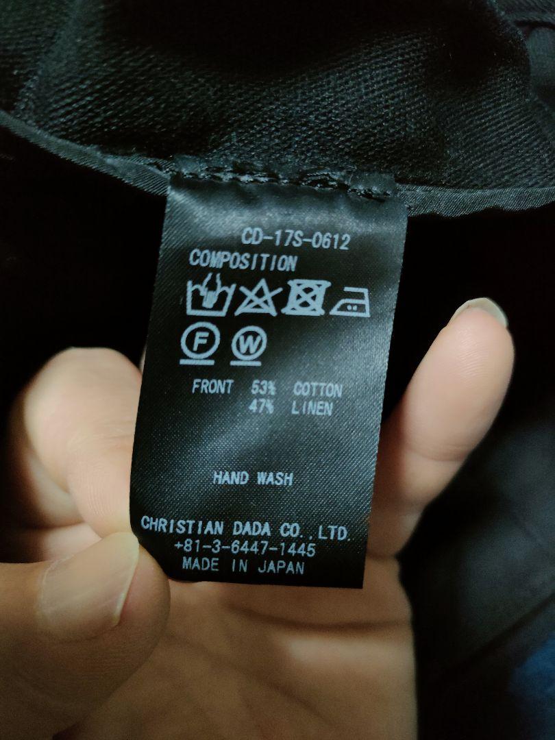 ダダ