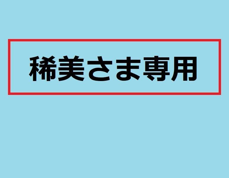 954円 ー品販売 梅雨対策❣ 超薄超軽量 レインスーツ 上下 雨合羽 通勤通学 男女兼用 撥水