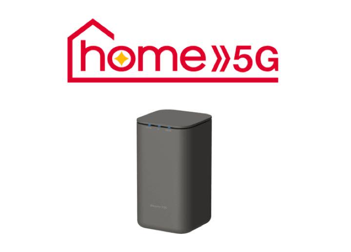 安い購入 NTTドコモ SHARP home 5G HR01 ダークグレー - camelotresidentialhome.com 安い購入 NTTドコモ SHARP home 5G HR01 ダークグレー - camelotresidentialhome.com