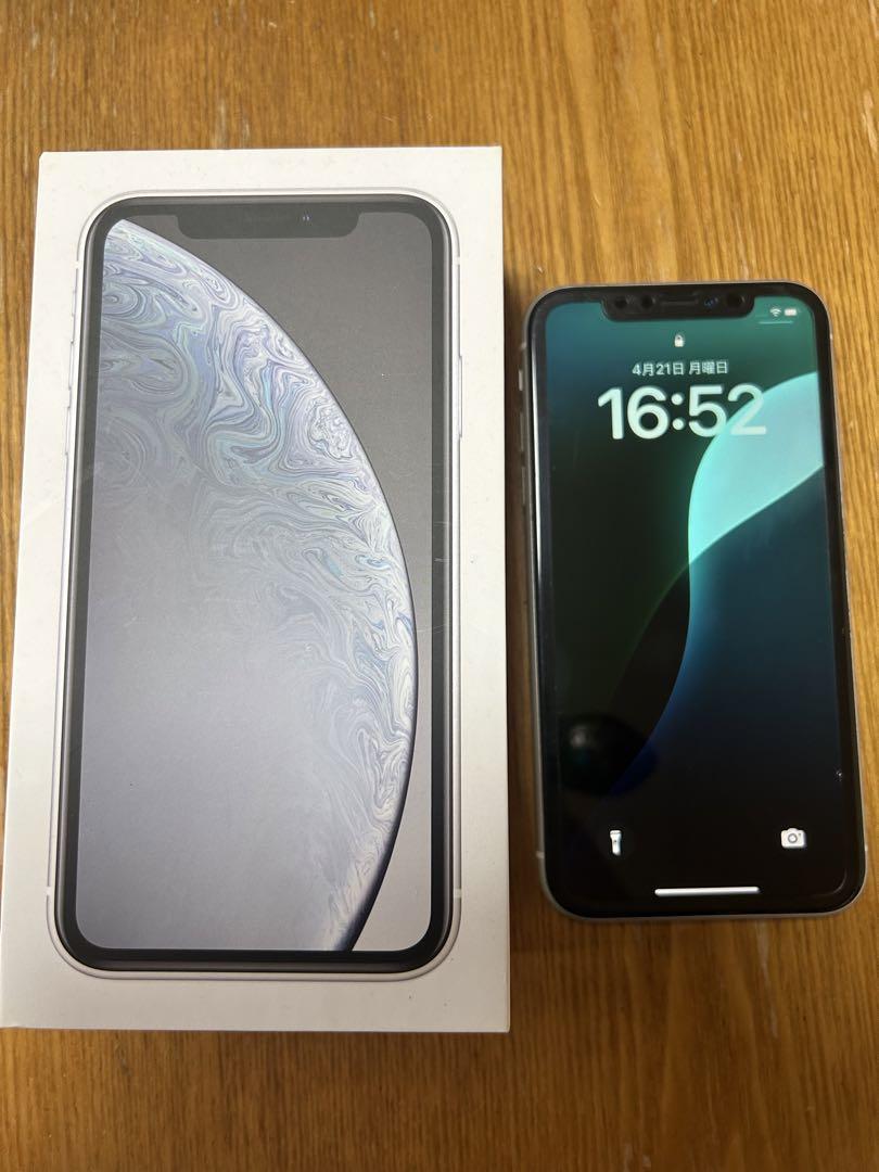 Apple iPhone XR ホワイト 本体 - メルカリ