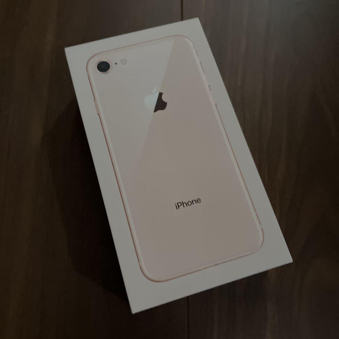 iPhone8 中古