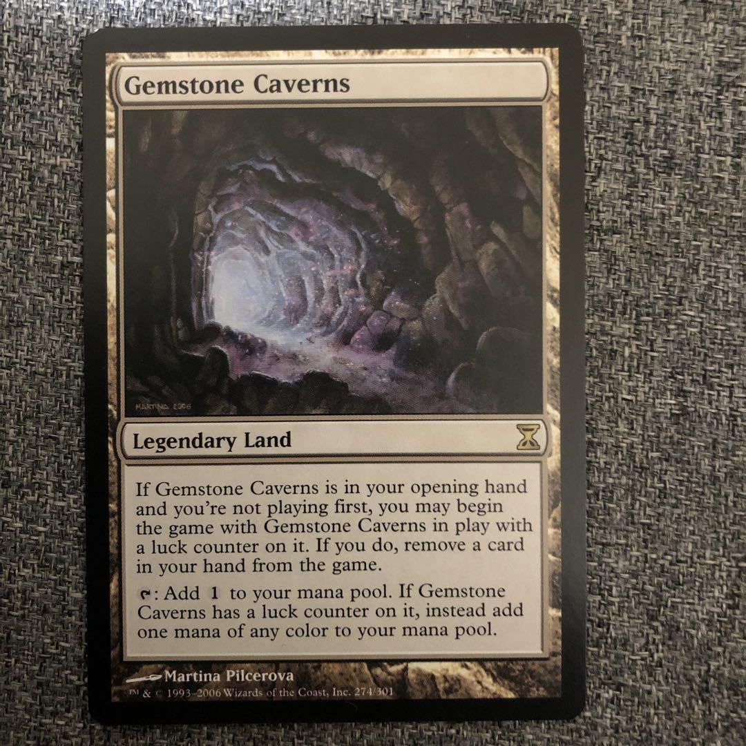 MTG 宝石の洞窟 Gemstone Catverns まとめ売り