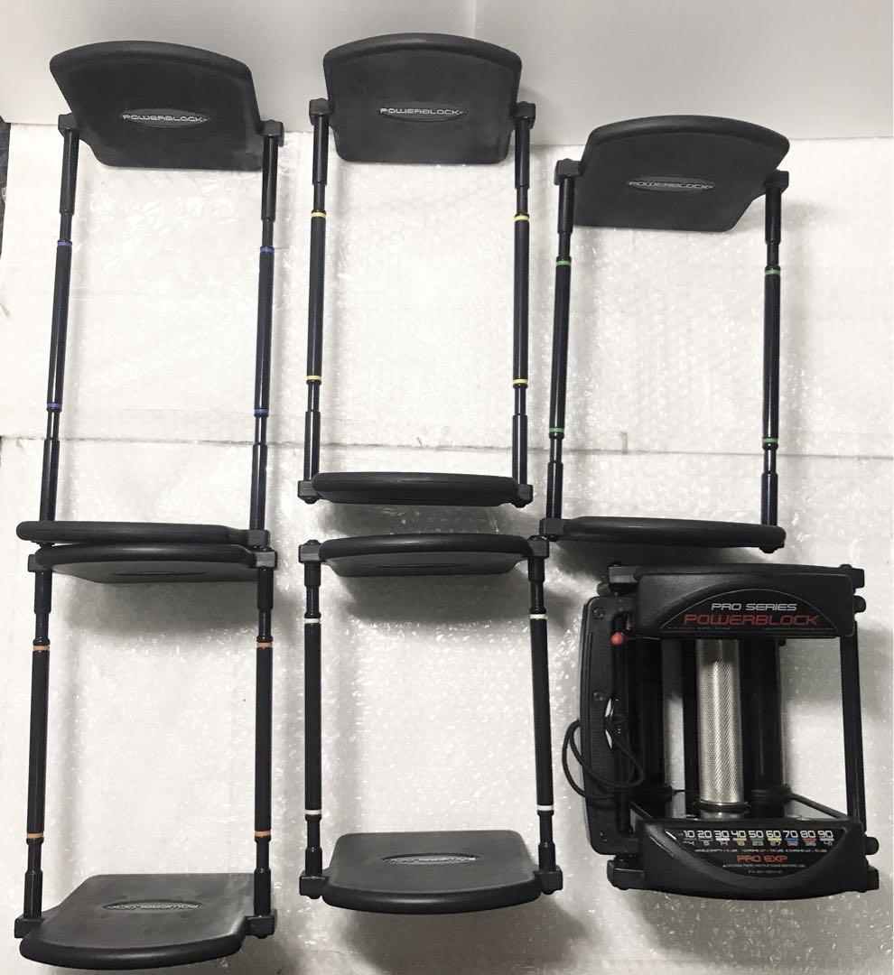 POWERBLOCK PRO ( パワーブロックプロ) EXP 70LB♡
