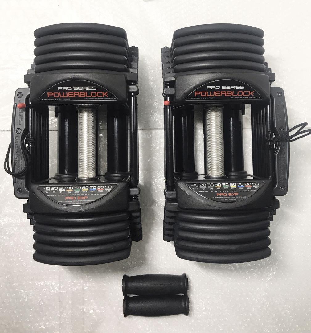 POWERBLOCK PRO ( パワーブロックプロ) EXP 70LB♡