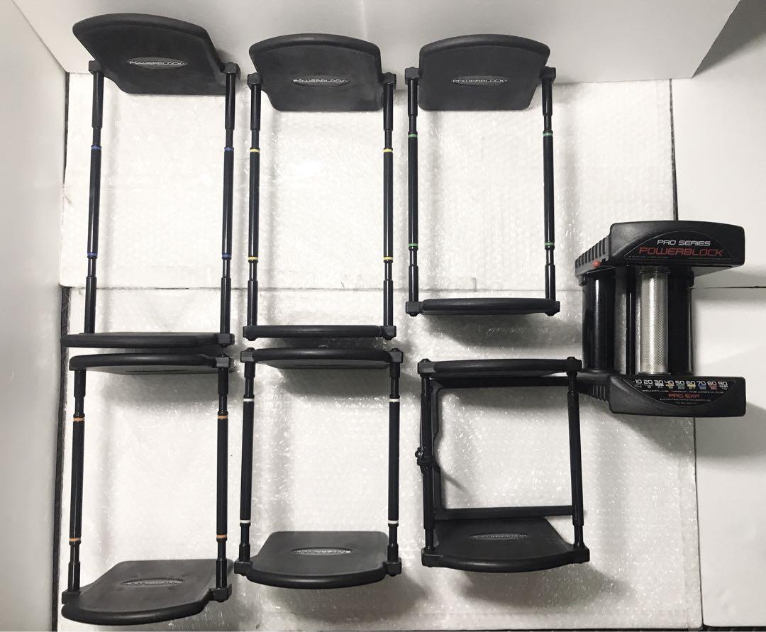 POWERBLOCK PRO ( パワーブロックプロ) EXP 70LB♡