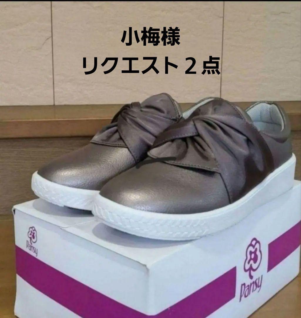 小梅様 リクエスト ６点 まとめ商品【お取り置き】 トタン小屋A ：梅桜堂 O(1/48) 未塗装キット ST-006-48U : さか