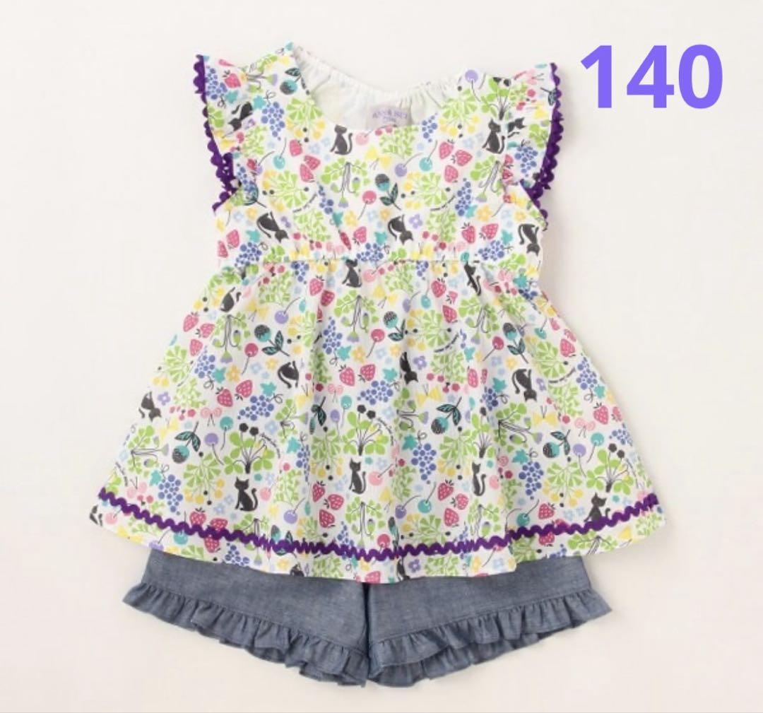 ANNA SUI mini♡パンツセット♡140 オリジナルボックスつきスタイ＆カバーパンツセット | ANNA SUI