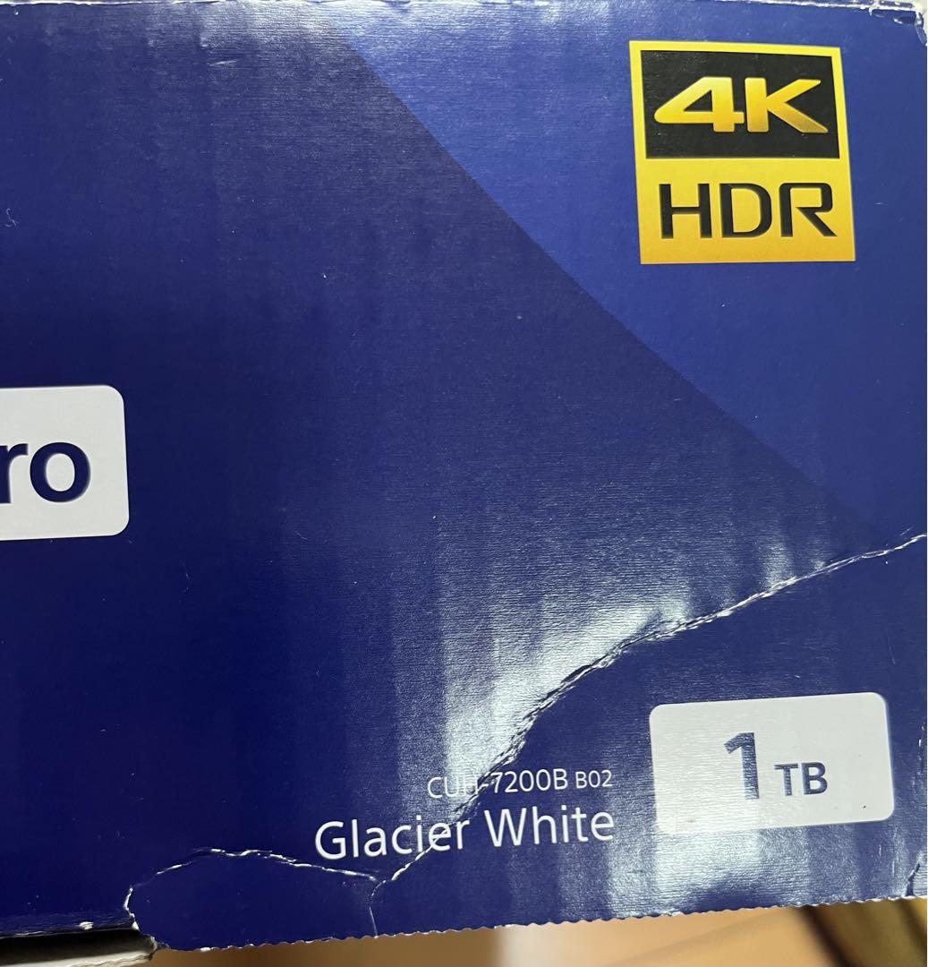 1TB CUH-7200B