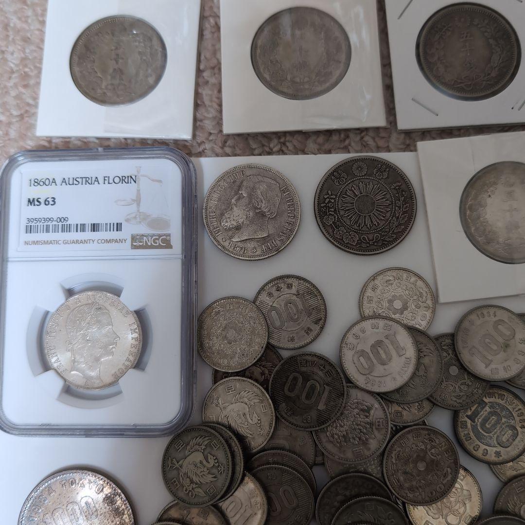 銀貨まとめ 1