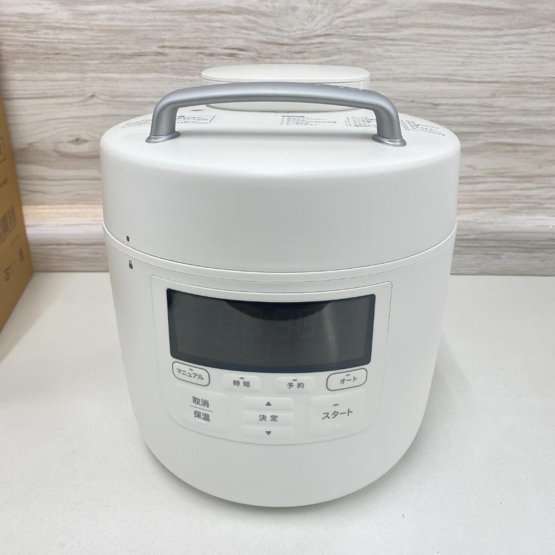 ☆未使用　siroca　シロカ 電気圧力鍋 SP-2DS271 ホワイト