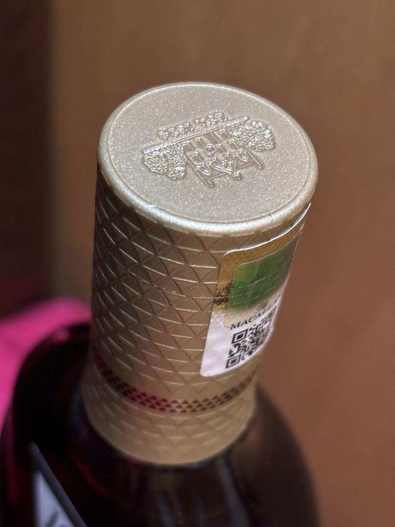 【新品】ザ マッカラン 18年 シェリー オーク カスク 43% 700ml