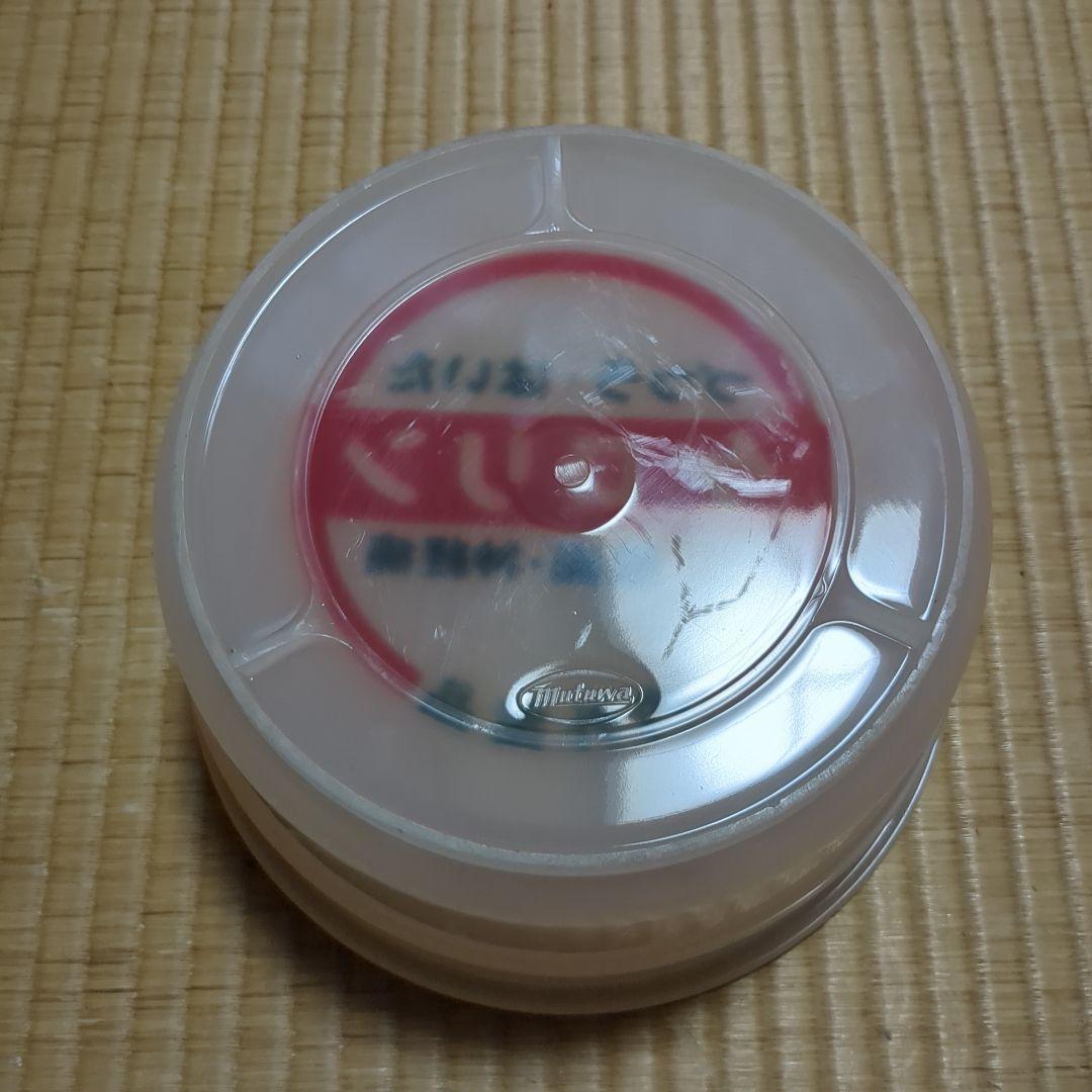 ケロリン桶　白　関西サイズ　1963年　銭湯 超美品】ケロリン桶（白） ケロリン風呂桶 白ケロリン 関西B型