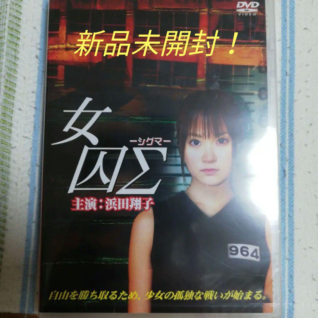 (未使用･未開封品)In Search of America [DVD] 未使用・未開封品)In Search of America [DVD]