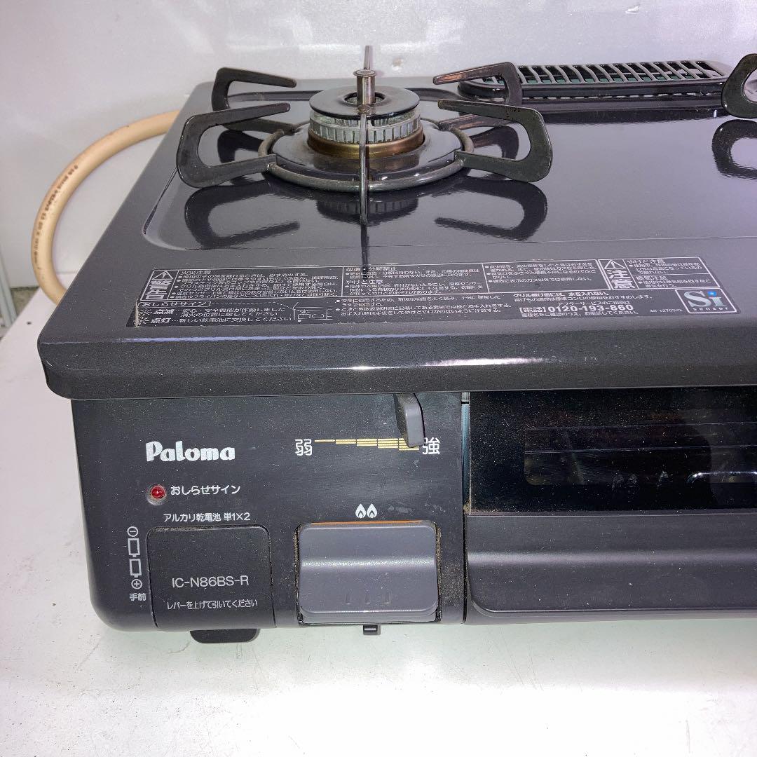 新作登場格安 10.paloma ‼️ガスコンロ16年製美品 M1kKX-m16545162725 パロマ 通販限定品