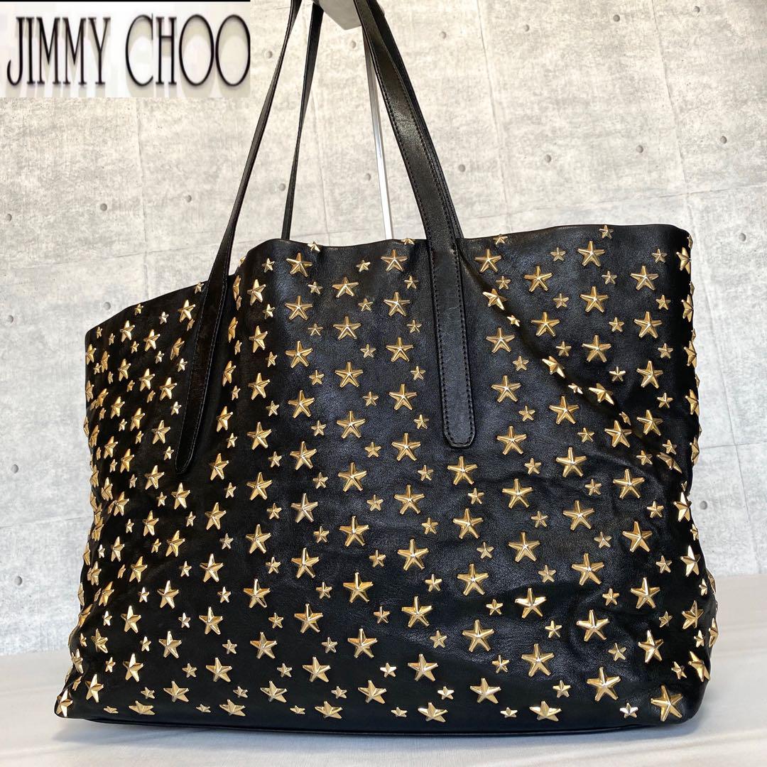 専用品JIMMY CHOO PIMLICO ゴールドスタッズ トートバッグ