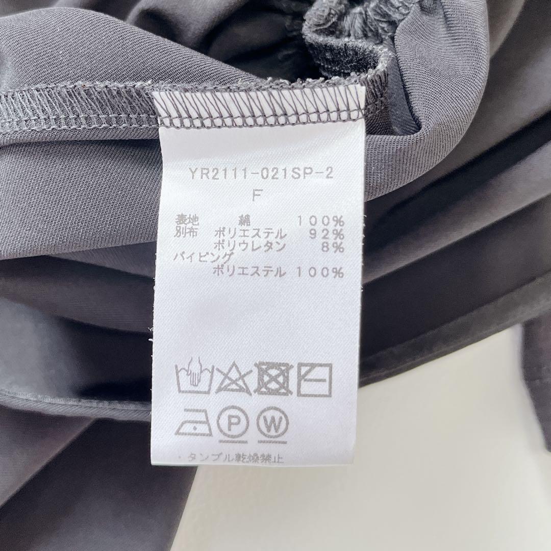 近年モデル✨yori ヘムフリルワイドTee ブラック　ブラウス　ドッキング 近年モデル✨yori ヘムフリルワイドTee ブラック ブラウス