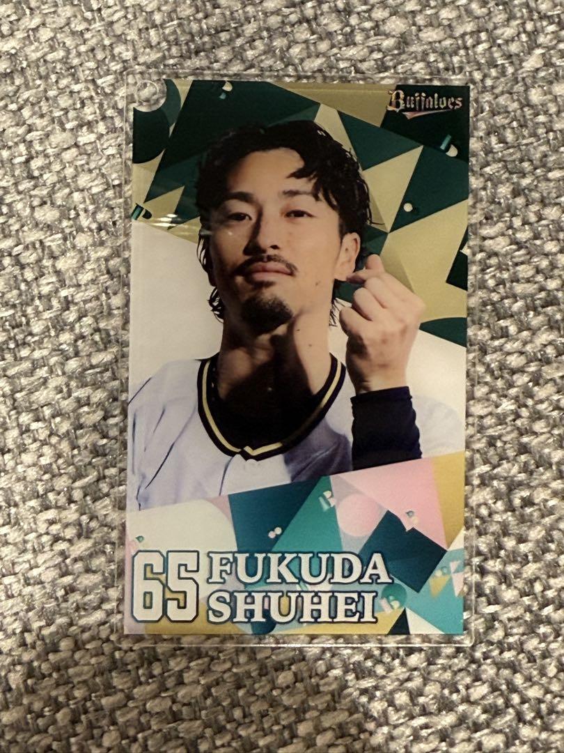 オリックス・バファローズ 福田 周平 選手情報 プロ野球