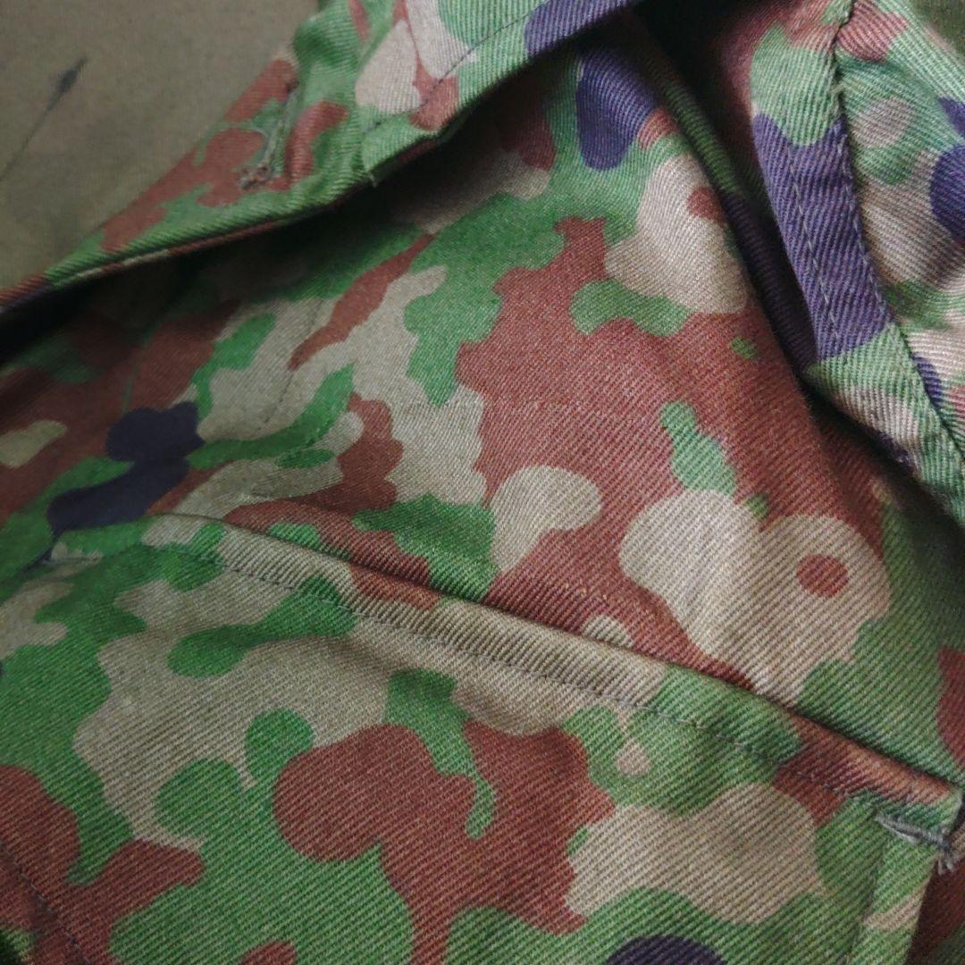 自衛隊　戦闘服　迷彩服 上下　３A　px品