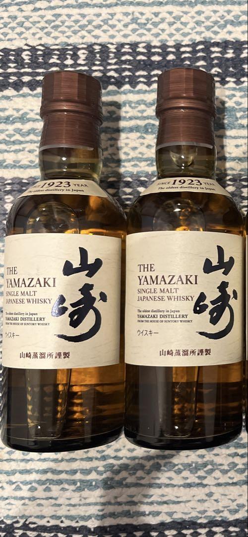 山崎 シングルモルトウイスキー 180ml 2本セット