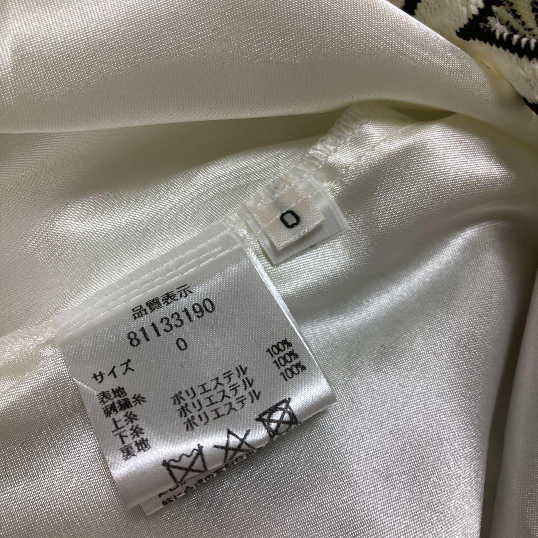 人気超激安 新品✨配色レースフレアスカート 9pDNw-m16547115651 定番正規品